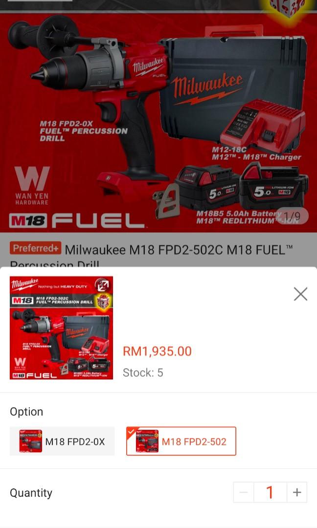 M18 deals fpd2 fuel