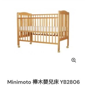 （分類：）位於 。 由 mtwahing 提交（商品編號 1159328214，圖片 1）。簡介： 。