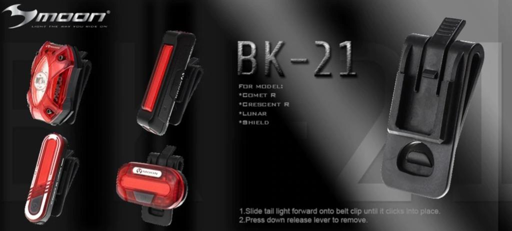 Moon crescent bike best sale light