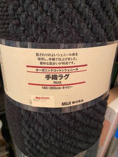 （分類：）位於 。 由 aikikaxx 提交（商品編號 1159309755，圖片 1）。簡介： 。