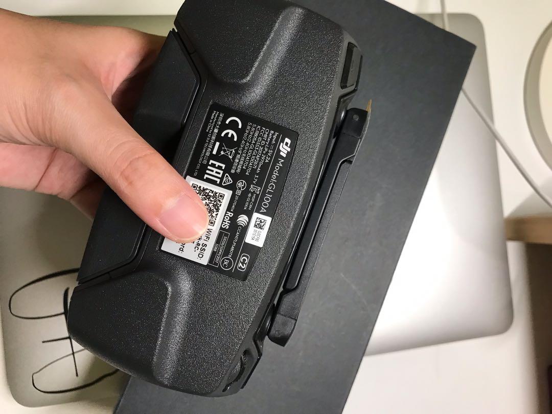 Dji spark remote wifi password hotsell