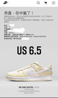 （分類：）位於 。 由 rainbow275 提交（商品編號 1159349144，圖片 1）。簡介： 。