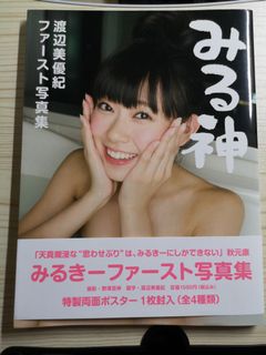 （分類：）位於 。 由 lee.bai 提交（商品編號 1159329600，圖片 1）。簡介： 。