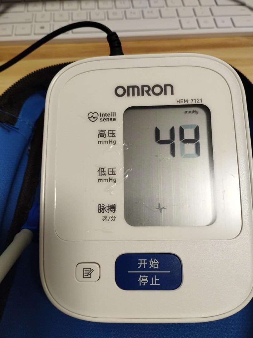 Omron Blood Pressure Monitor Hem 7121, Health & Nutrition, Health