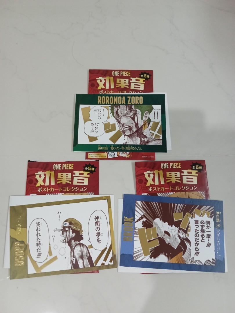 One Piece Famous Quote Postcards Hobbies Toys Stationery Craft Art Prints On Carousell