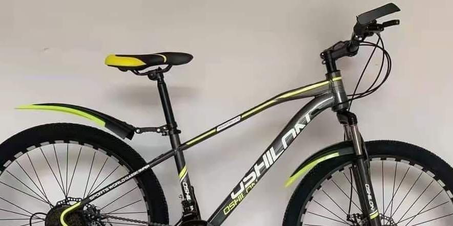 Oshilon mountain bike 2025 specs