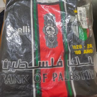 (Kategori: ) berada di . Dikirim oleh ryu077 (ID iklan 1159269886, Gambar 1). Deskripsi: .