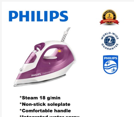 Philips steam online iron gc1426