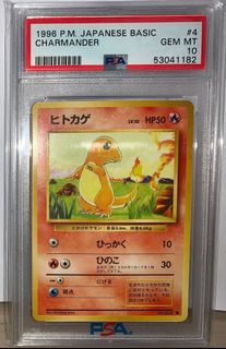 （分類：）位於 。 由 PokemonCard_PSA 提交（商品編號 1159374803，圖片 1）。簡介： 。