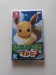 （分類：）位於 。 由 jacky.trade 提交（商品編號 1159227283，圖片 1）。簡介： 。
