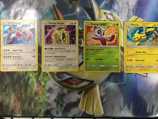 (Category: ) located in . Submitted by jerarc (Listing ID 1159202256, Image 1). Description: .