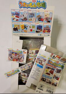 （分類：）位於 。 由 vttoy 提交（商品編號 1159326109，圖片 1）。簡介： 。