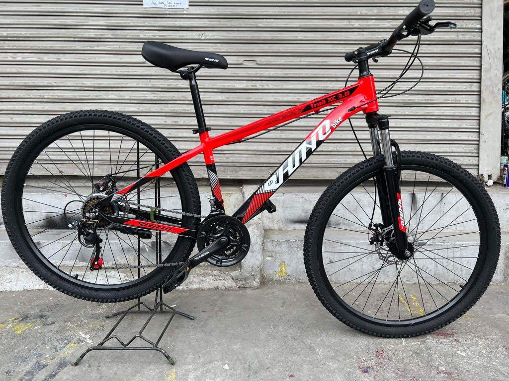 Rhino mtb clearance 27.5