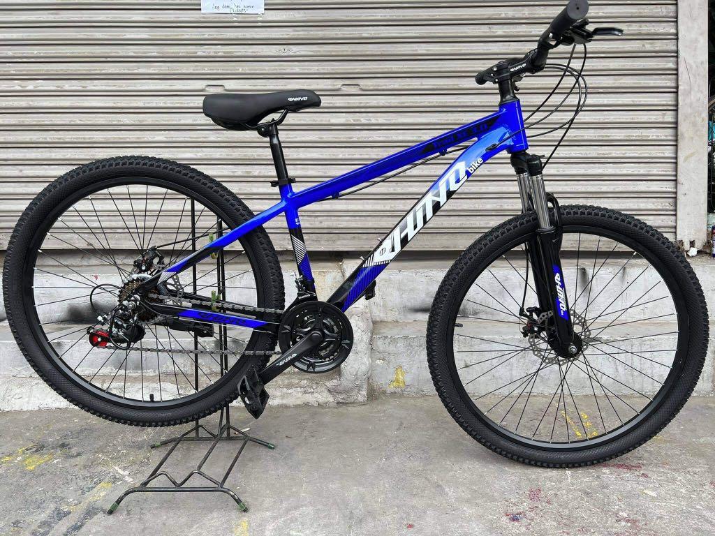 RHINO TRAIL XC 3.0 3x8 ALLOY 27.5er MOUNTAINBIKE