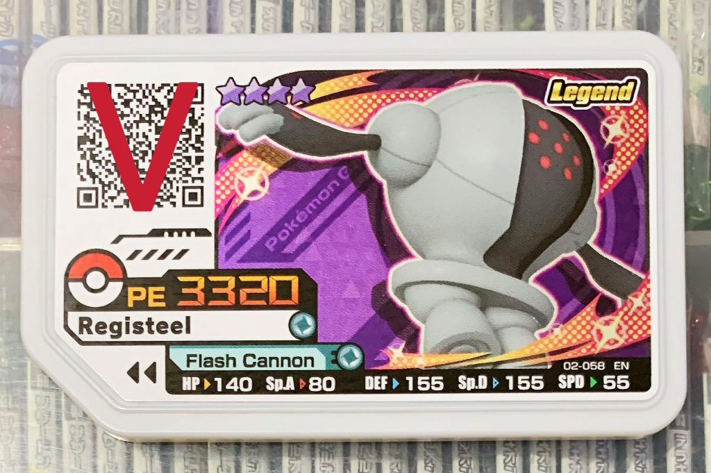 Scannable Malaysia Pokemon Gaole Part 2 Registeel 02 058 4 Super Powerful Monsters Hobbies Toys Toys Games On Carousell