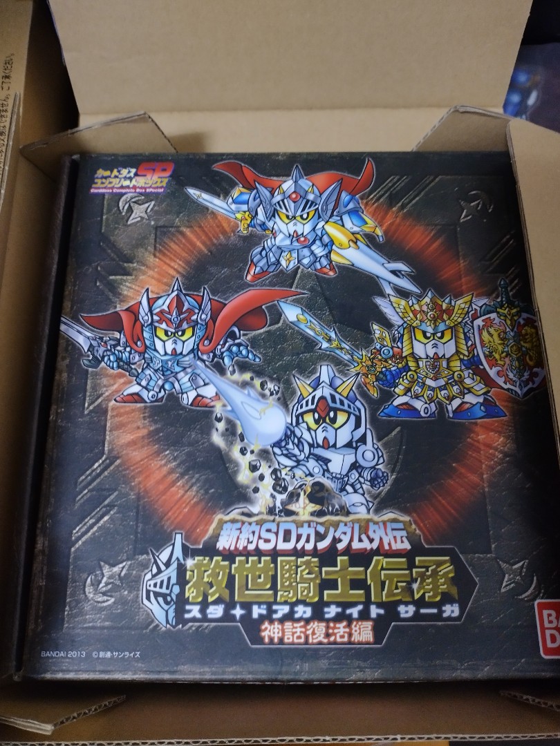 新約sd 高達外傳神話復活篇sd Gundam 興趣及遊戲 玩具 遊戲類 Carousell