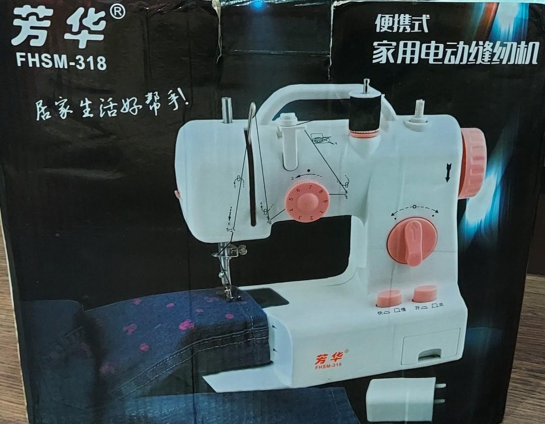 Mini sewing machine fhsm318, Everything Else on Carousell