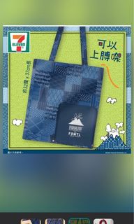 （分類：）位於 。 由 mugbee 提交（商品編號 1159250859，圖片 1）。簡介： 。