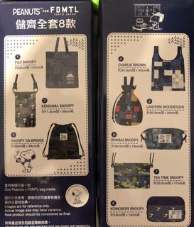 （分類：）位於 。 由 ng.fefe 提交（商品編號 1159351678，圖片 1）。簡介： 。
