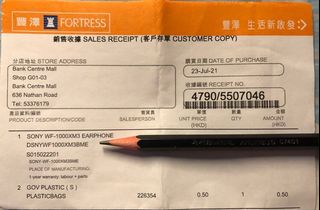 （分類：）位於 。 由 horta888 提交（商品編號 1159337981，圖片 1）。簡介： 。