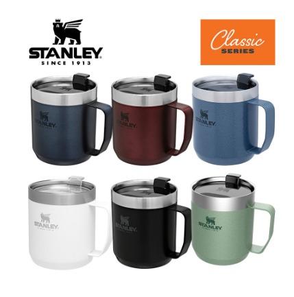Stanley The Legendary Camp mug 350 ml - Nightfall