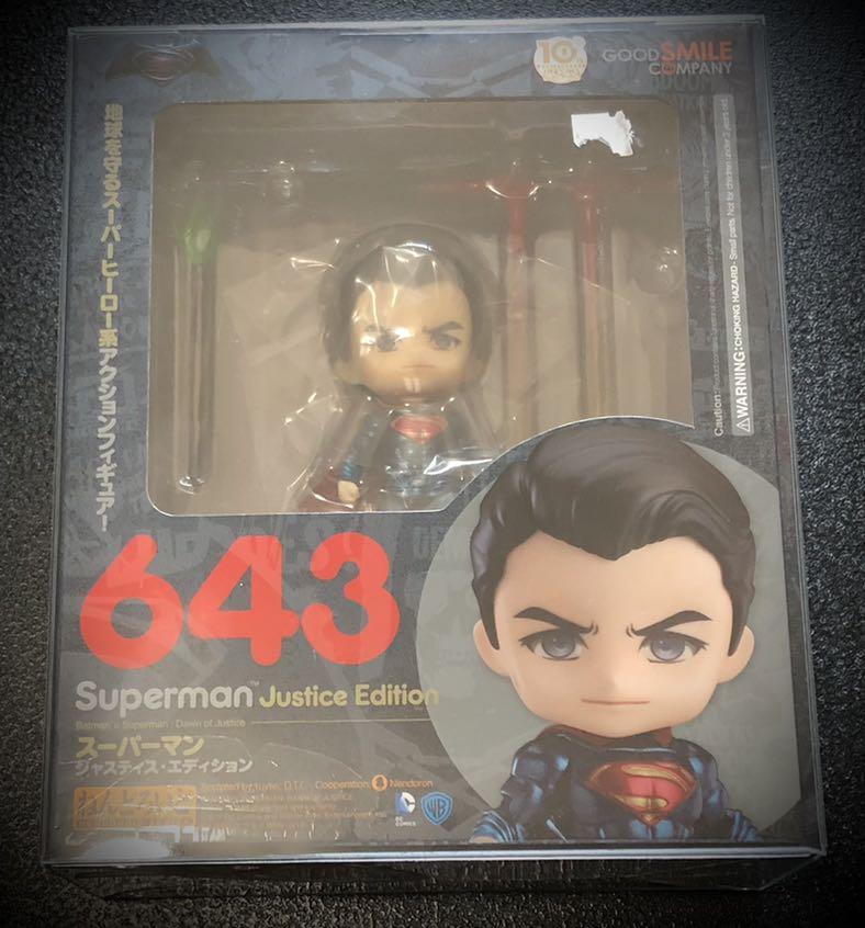 nendoroid 643