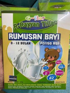 (Category: ) located in . Submitted by fizahashim (Listing ID 1159364920, Image 1). Description: .