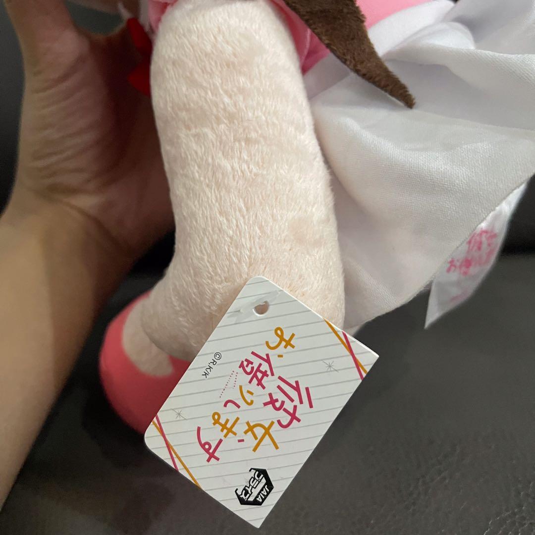 Taito Chizuru Mizuhara Plush (Category: Plushies & Soft Toys) located in Manila. Submitted by dangogow (Listing ID 1159321910, Image 3). Description: Goods pa naman Medyo may dumi lang sa white palda.