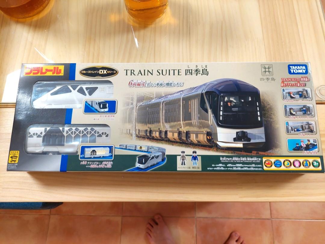 TRAIN SUITE 四季島 記念品