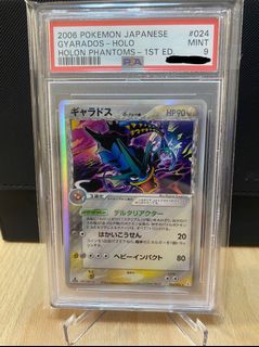 （分類：）位於 。 由 pingu1014 提交（商品編號 1159178414，圖片 1）。簡介： 。