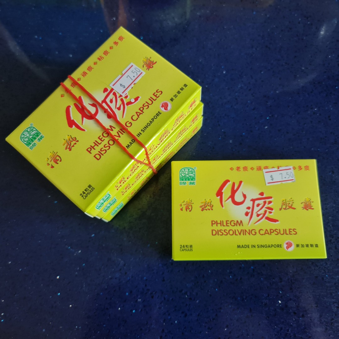 TCM Phelgm Dissolving Capsules, Health & Nutrition, Medical Supplies
