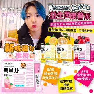 （分類：）位於 。 由 ccwing9988 提交（商品編號 1159296017，圖片 1）。簡介： 。