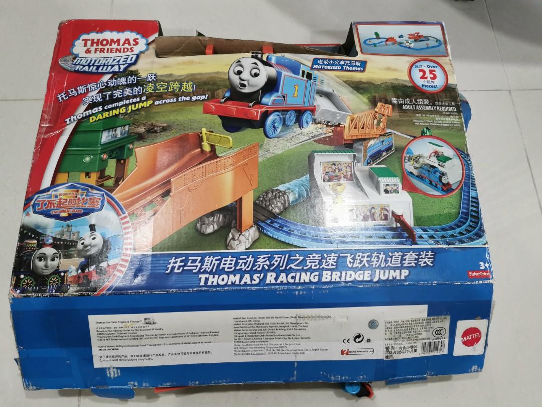 Thomas Racing Bridge Jump Set