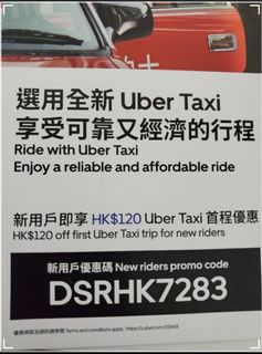 （分類：）位於 。 由 globaltechhk 提交（商品編號 1159239034，圖片 1）。簡介： 。