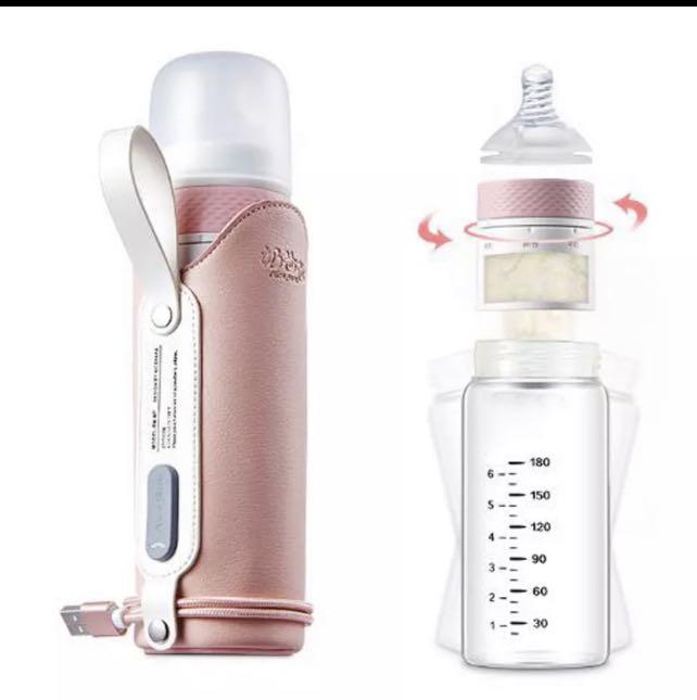 Travel milk discount bottle