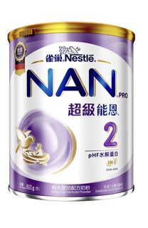 （分類：）位於 。 由 yan_8888 提交（商品編號 1159221819，圖片 1）。簡介： 。