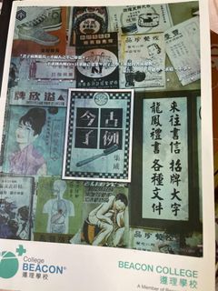 （分類：）位於 。 由 k_1788 提交（商品編號 1159300825，圖片 1）。簡介： 。