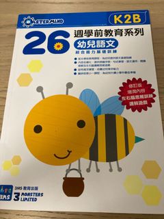 （分類：）位於 。 由 bookstore113 提交（商品編號 1159504753，圖片 1）。簡介： 。