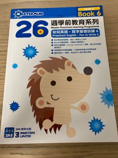 （分類：）位於 。 由 bookstore113 提交（商品編號 1159504404，圖片 1）。簡介： 。