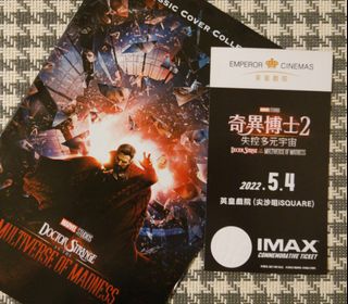 （分類：）位於 。 由 lastwing8658 提交（商品編號 1159512296，圖片 1）。簡介： 。