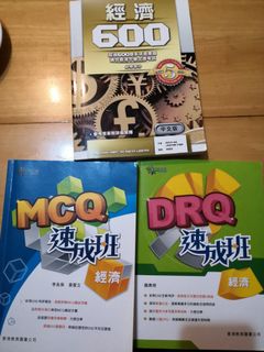 （分類：）位於 。 由 damntheworld 提交（商品編號 1159505891，圖片 1）。簡介： 。