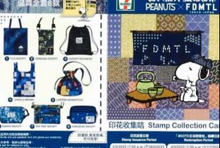 （分類：）位於 。 由 ckathy332 提交（商品編號 1159415352，圖片 1）。簡介： 。