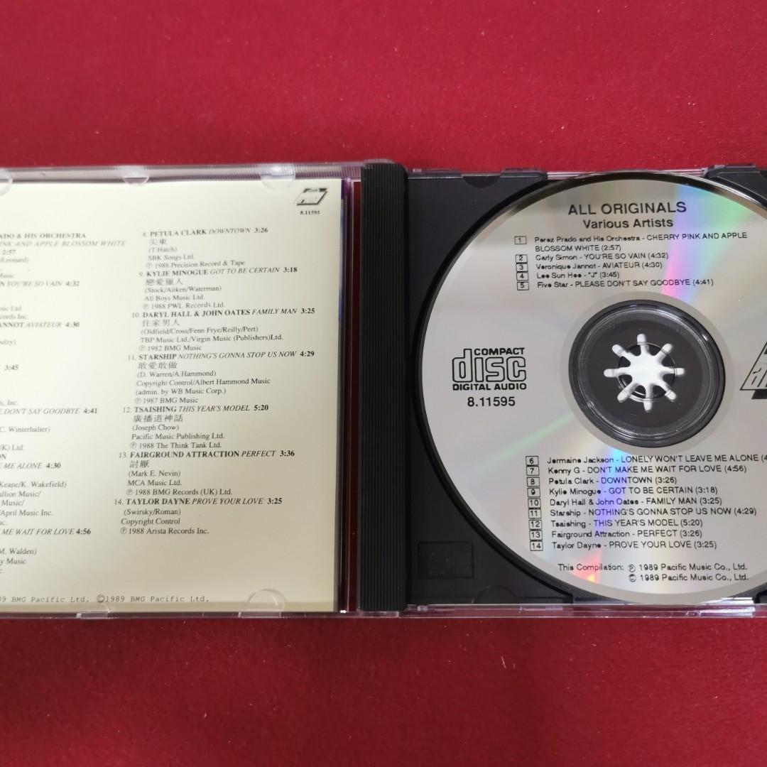 95%new 日本製All originals CD various artists 紅唇綠酒千億個夜晚 95%new 日本製All originals CD various artists 紅唇綠酒千億個夜晚