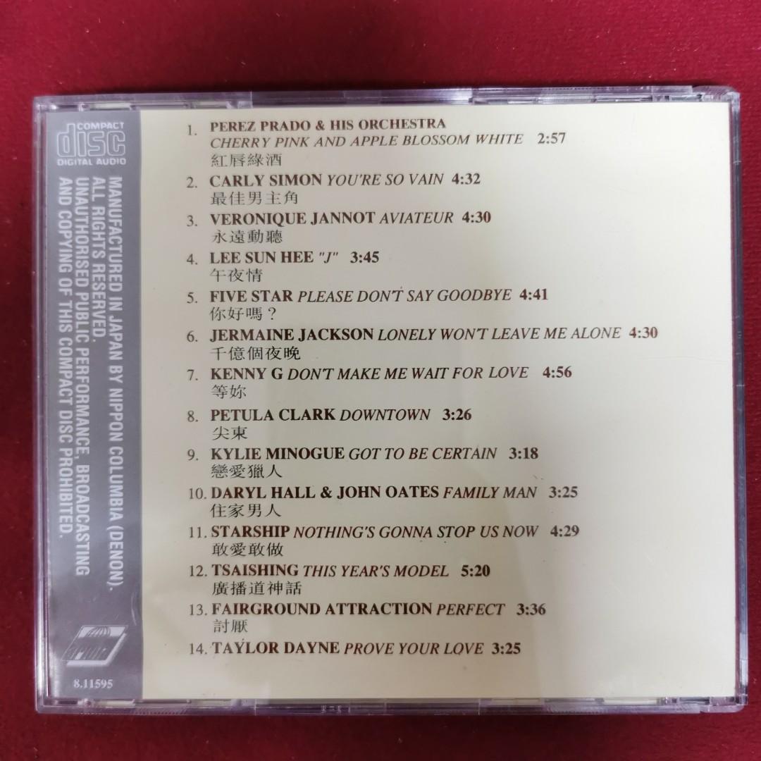 95%new 日本製All originals CD various artists 紅唇綠酒千億個夜晚 95%new 日本製All originals CD various artists 紅唇綠酒千億個夜晚