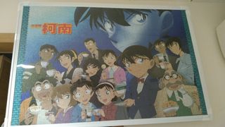 由 ntu1999 (刊登 ID 1159529001，圖片 1) 提交，位於 的 (類別：)，說明：。