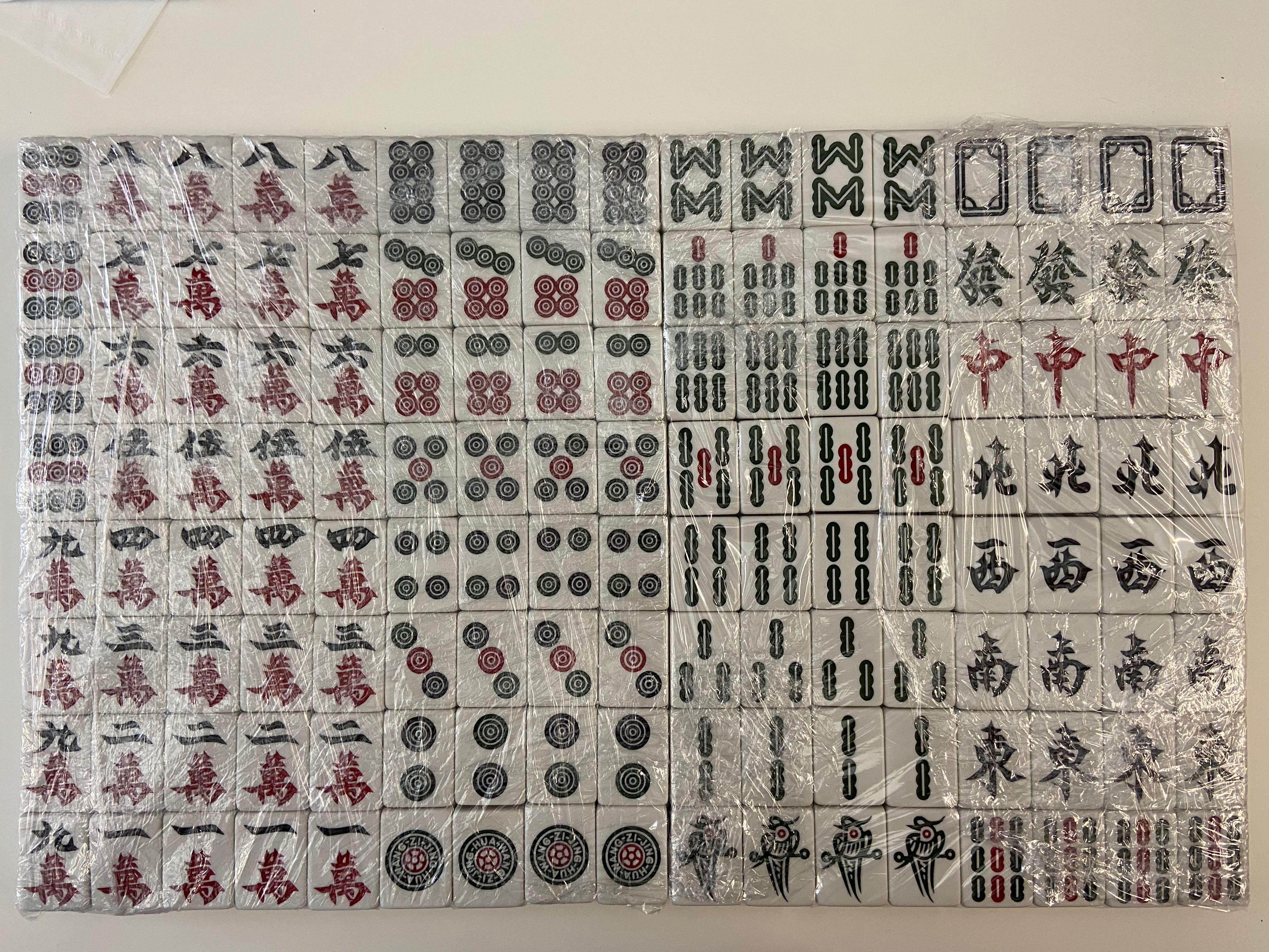 麻雀機用42號麻雀兩副無花 興趣及遊戲 玩具 遊戲類 Carousell