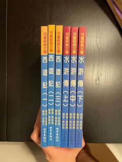 （分類：）位於 。 由 kikikoo13 提交（商品編號 1159517255，圖片 1）。簡介： 。