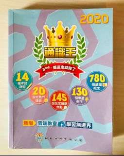 （分類：）位於 。 由 chemaiyeah 提交（商品編號 1159454981，圖片 1）。簡介： 。