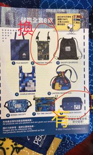 （分類：）位於 。 由 kyanl 提交（商品編號 1159545892，圖片 1）。簡介： 。