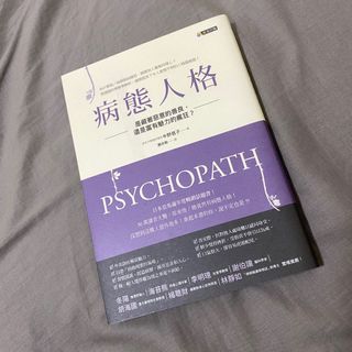 由 cabbageeeee (刊登 ID 1159554429，圖片 1) 提交，位於 的 (類別：)，說明：。